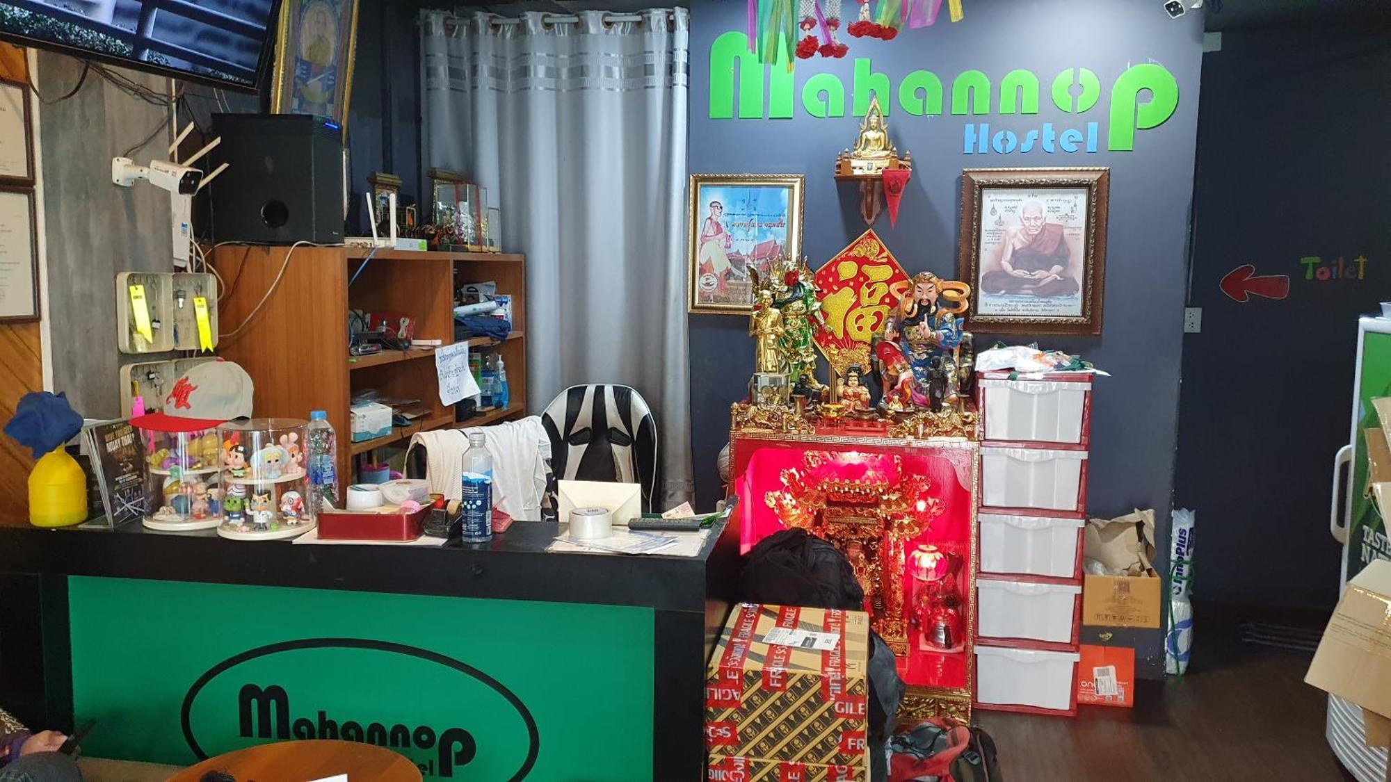 Mahannop Hostel Bangkok Buitenkant foto