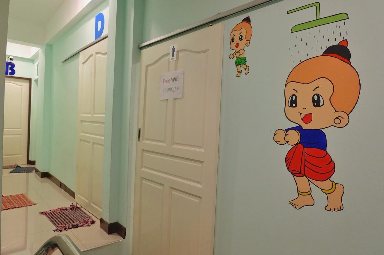Mahannop Hostel Bangkok Buitenkant foto