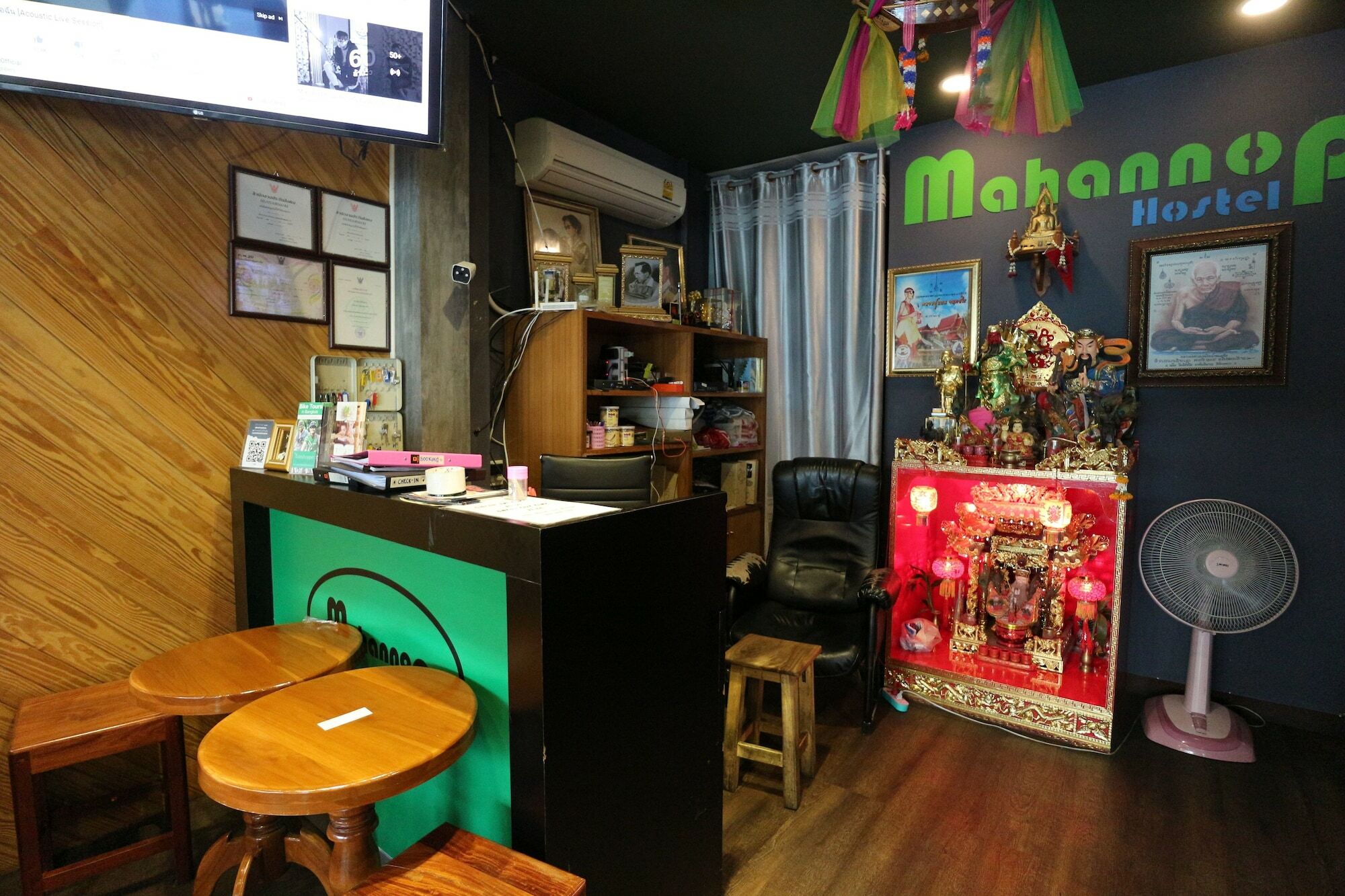 Mahannop Hostel Bangkok Buitenkant foto