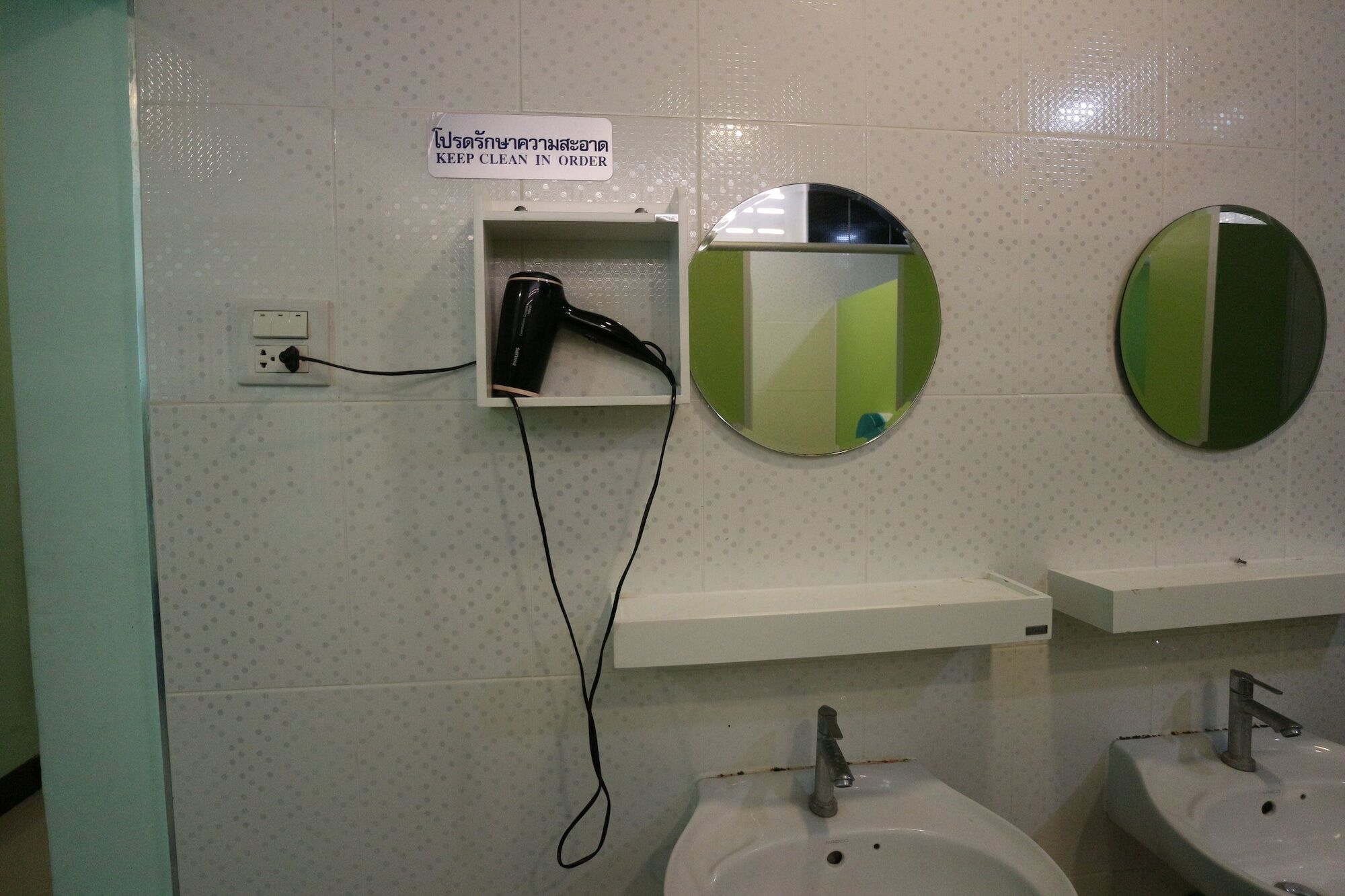 Mahannop Hostel Bangkok Buitenkant foto